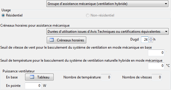 Ventmecahybride - ventilmeca131.png