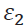 RE2020ACV27.png