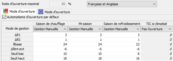Ouverture - ouvparam.png