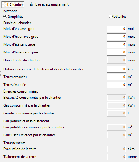 Cmoins32.png
